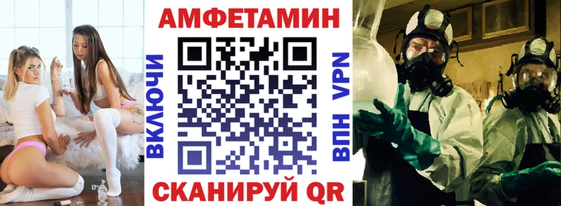 ОМГ ОМГ зеркало  закладки  Карпинск  АМФЕТАМИН Premium 
