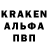КОКАИН FishScale Eduard Vays