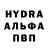Меф VHQ Connor Meriwether