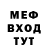 Амфетамин VHQ Donna Burgoyne