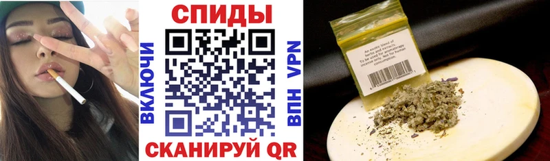 БУТИРАТ бутандиол omg tor площадка формула Карпинск