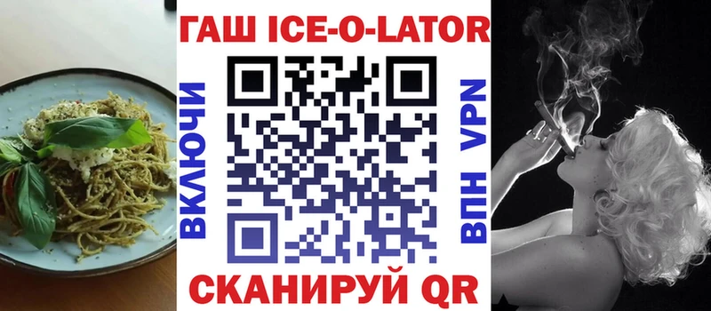 Печенье с ТГК марихуана  наркота  даркнет Telegram  Карпинск 