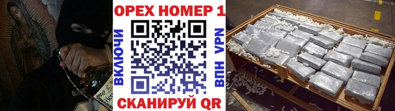 КОКАИН Боливия  купить   Карпинск 