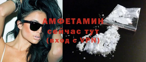 мяу мяу мука Абдулино