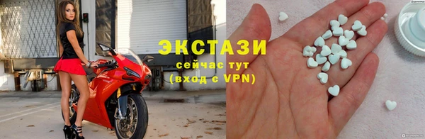 гашишное масло Алексеевка