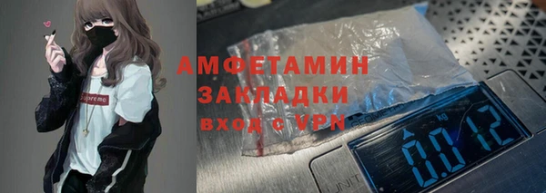 гашишное масло Алексеевка