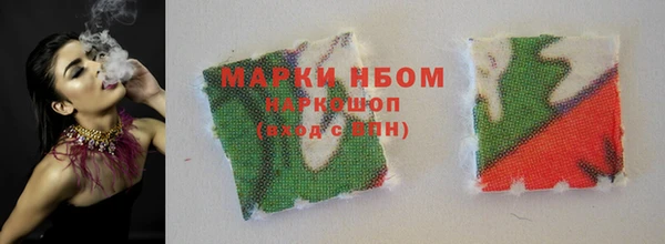 гашишное масло Алексеевка