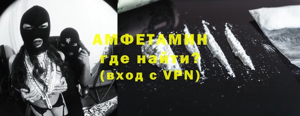 гашишное масло Алексеевка