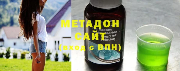 ГАЛЛЮЦИНОГЕННЫЕ ГРИБЫ Алзамай