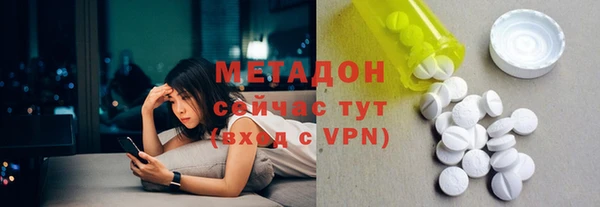 дмт Алексин