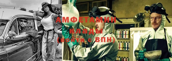 дмт Алексин