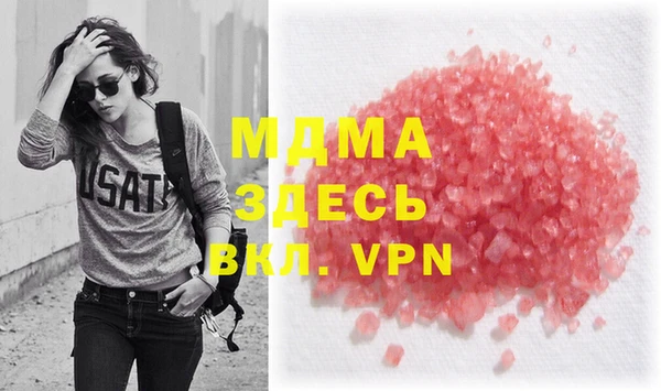дмт Алексин