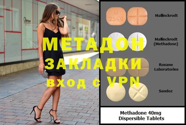 дмт Алексин