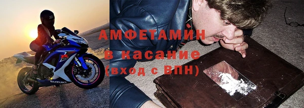 гашишное масло Алексеевка