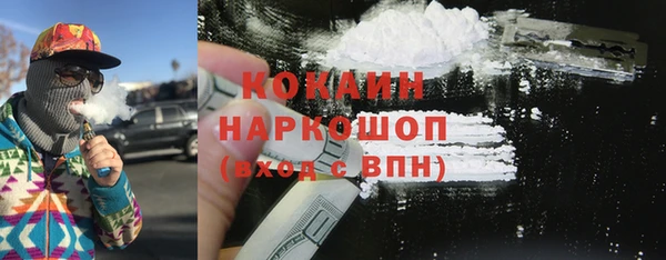 соль ск Приозерск