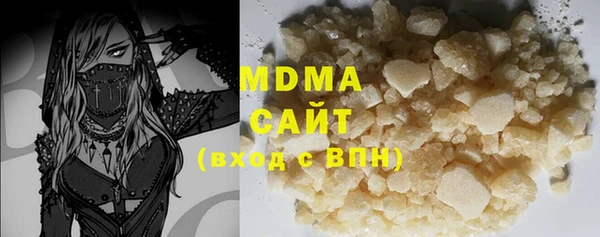 ГАЛЛЮЦИНОГЕННЫЕ ГРИБЫ Алзамай