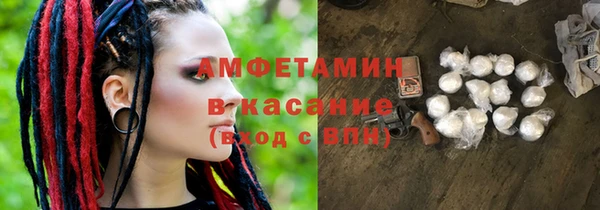 гашишное масло Алексеевка