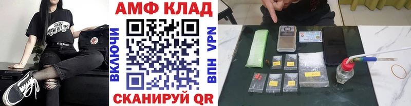 наркотики Карпинск мориарти какой сайт Метамфетамин Methamphetamine