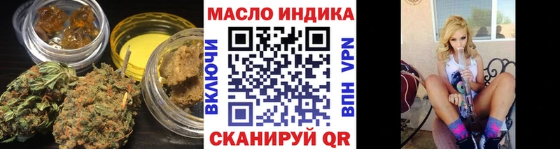 ссылка на мегу   Карпинск  ТГК гашишное масло 