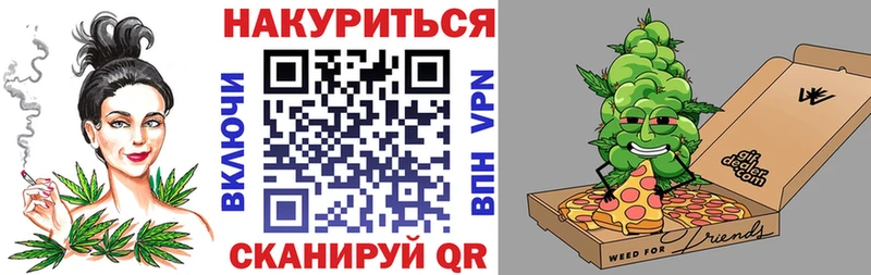 Марихуана Ganja Карпинск