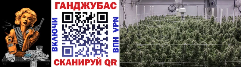 площадка состав  Карпинск  Каннабис MAZAR  купить наркотик  кракен как зайти 